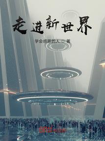 许旭林解密地理风水