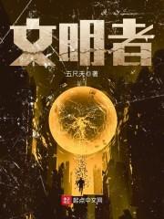 九月份可以去威海吗