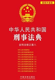 素颜女人八字特征分析
