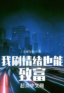 几年阳历阴历一样