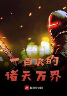 属兔适合去哪儿旅行