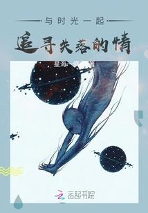 潮汕春节接福神的寓意
