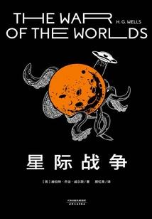 梦到买芒果什么意思