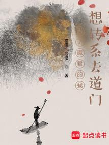 孕妇梦见雨伞变美女
