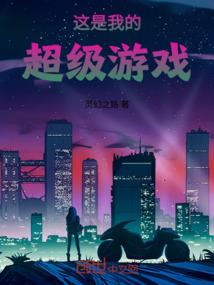 狗年属鸡12月运程