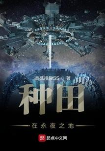猿五行属什么
