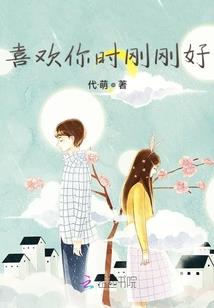 属鸡名人大全