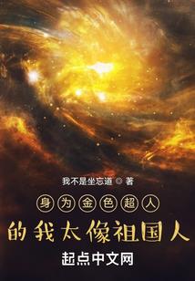 梁博男孩含义
