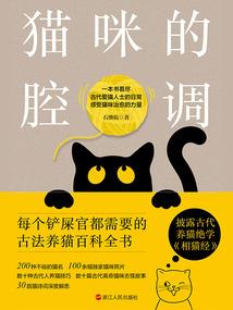 13372是什么生肖