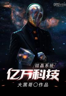 财务办公室位置风水