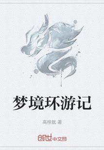 芒格谈概率与运气