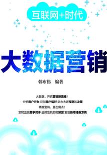 属羊属相的贵人