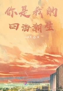 属猪应该戴什么唐卡