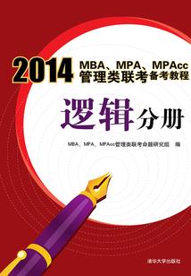 最近的东北情侣网名