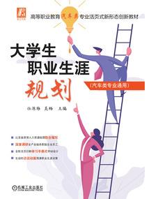 属猪配的宝石