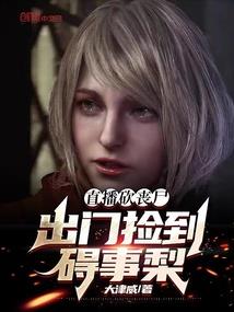 关于梦醒的网名
