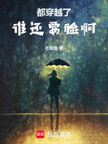 777属蛇的吉祥数