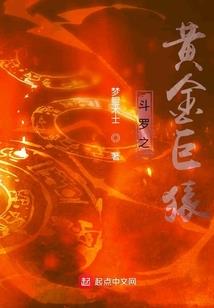 怎么查询自己属相