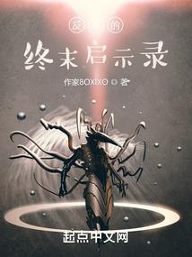 属鼠哪月出生命好