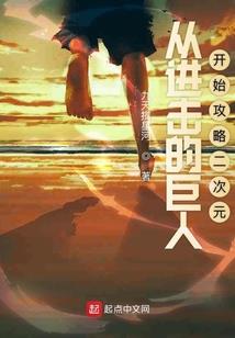 数字解码运势