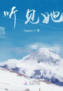 属龙是不是龙传人