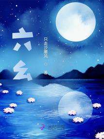 财运福运圈