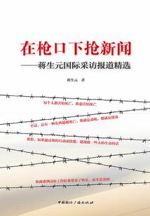 属兔女起什么名招财旺财