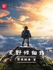 82年属狗睡那头
