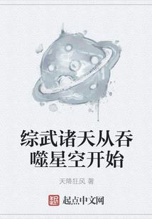属相手机高清壁纸