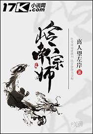 属鸡的人命好苦啊