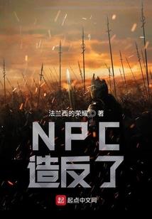 属虎交运属相