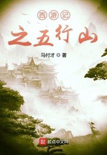 属马2020买马摆饰