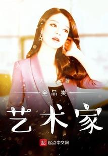 有钱的男人越是对女人好