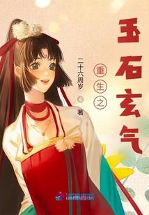 怎么去拥有他歌词含义