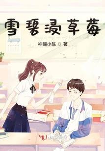 刀把式户型风水