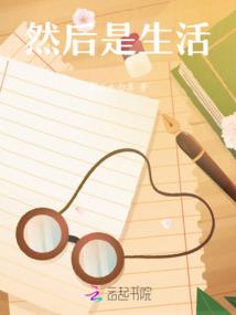 属马四寸小蛋糕