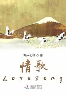 离婚男女命运
