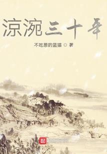 海尔logo含义