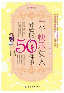 哪些明星夫妻属鸡和属猪