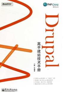 属鼠适合住西边
