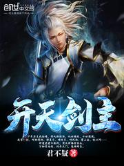 属猴的配什么挂件