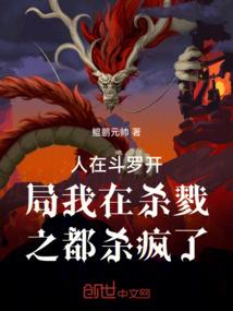 属兔性格属马