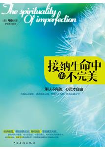 三国杀玩陆逊起名