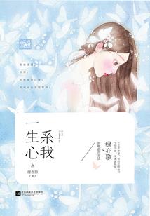 农历初一回家有什么讲究