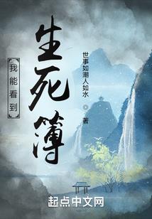 天蝎下周财运
