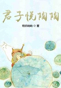 星座属相宝石搭配