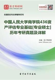 属兔的人佩戴玉葫芦好吗