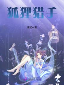 巨蟹男运势2022