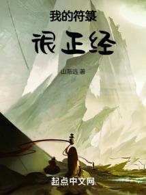 长白山天池1月份
