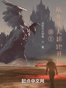 李阳明命运